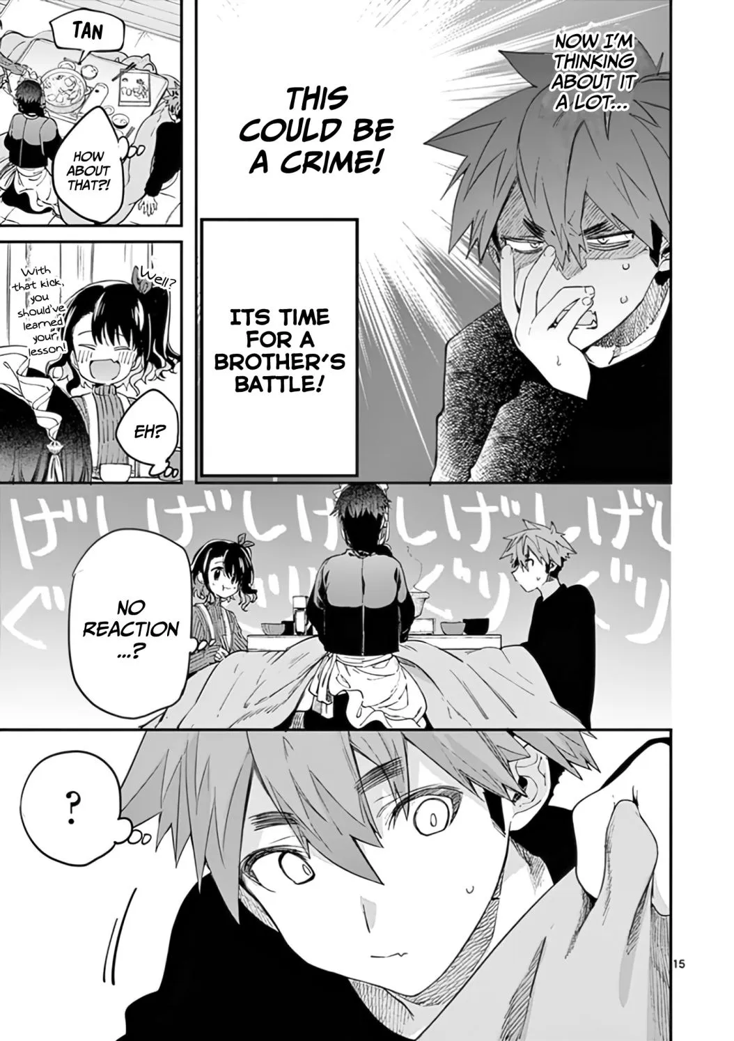 Kimi Wa Meido-Sama Chapter 29 page 16 - 