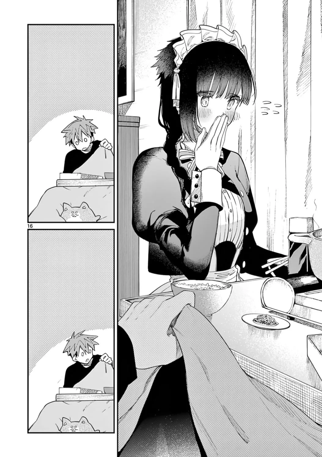 Kimi Wa Meido-Sama Chapter 29 page 17 - 