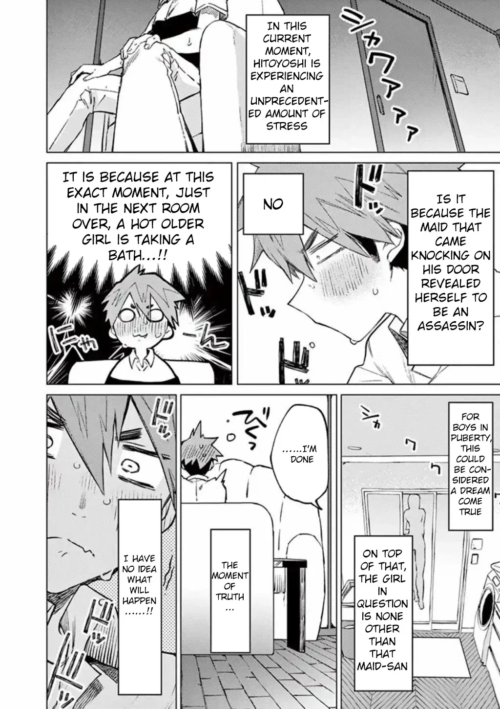 Kimi Wa Meido-Sama Chapter 3 page 2 - 