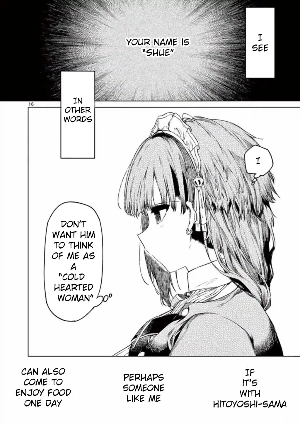 Kimi Wa Meido-Sama Chapter 3 page 16 - 