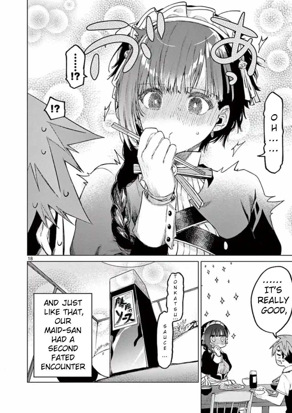 Kimi Wa Meido-Sama Chapter 3 page 18 - 