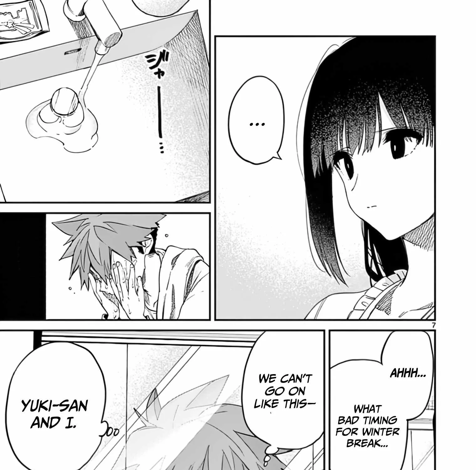 Kimi Wa Meido-Sama Chapter 30 page 14 - 