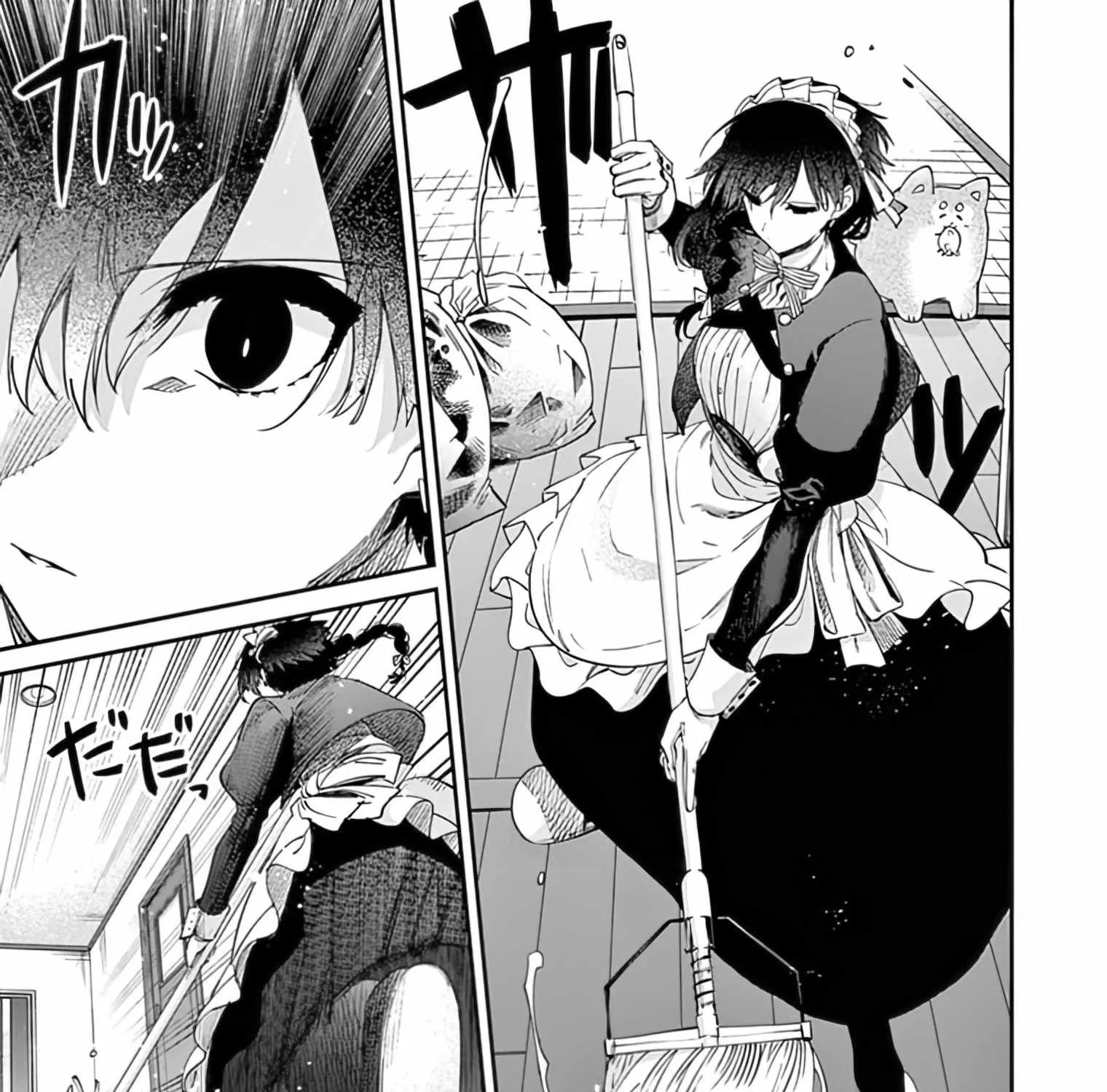 Kimi Wa Meido-Sama Chapter 30 page 18 - 
