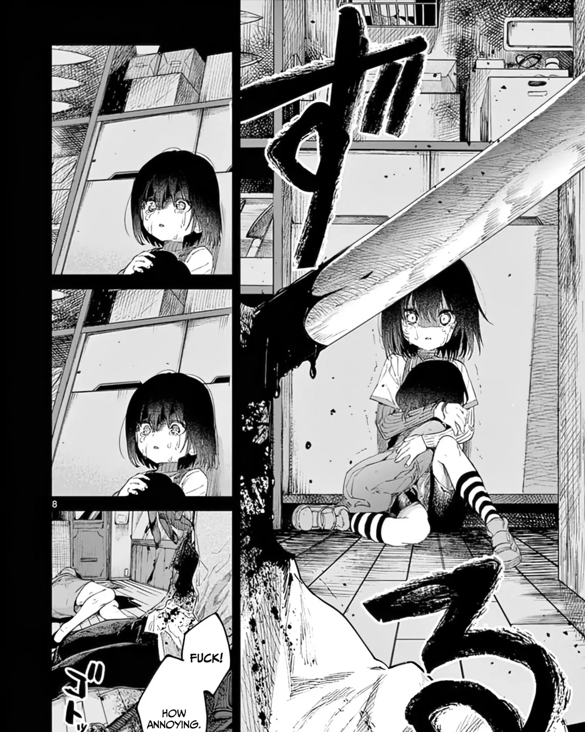 Kimi Wa Meido-Sama Chapter 31 page 16 - 