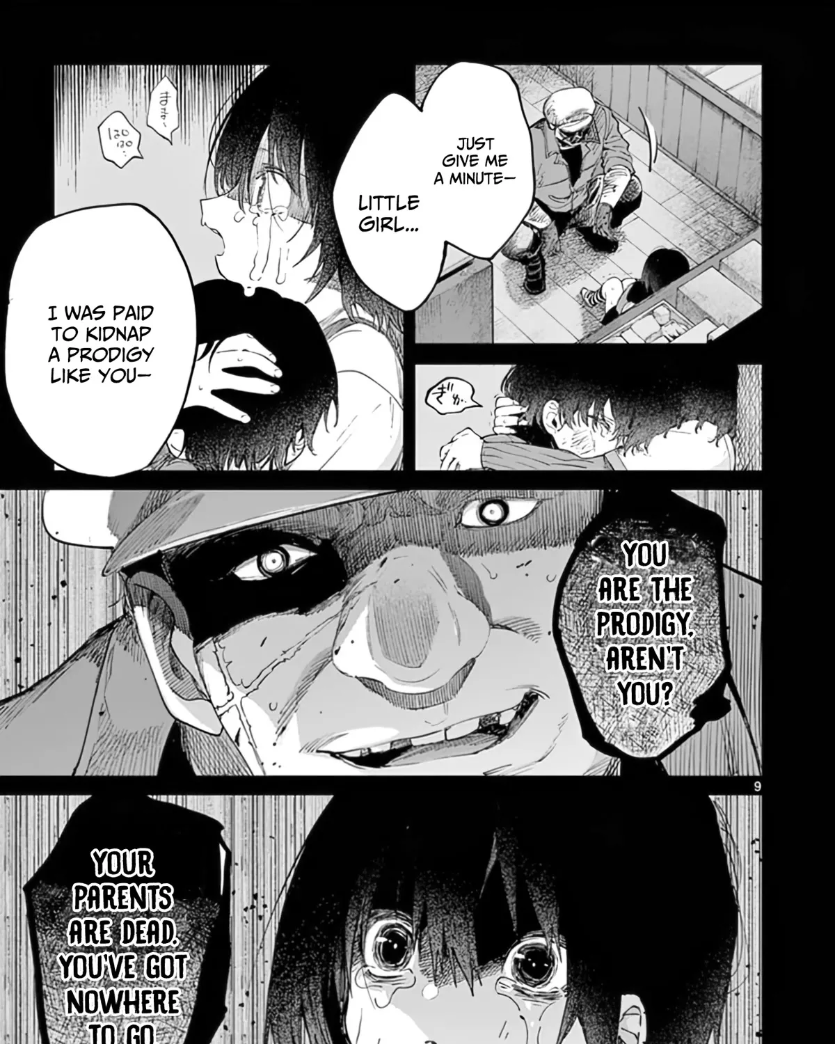 Kimi Wa Meido-Sama Chapter 31 page 18 - 