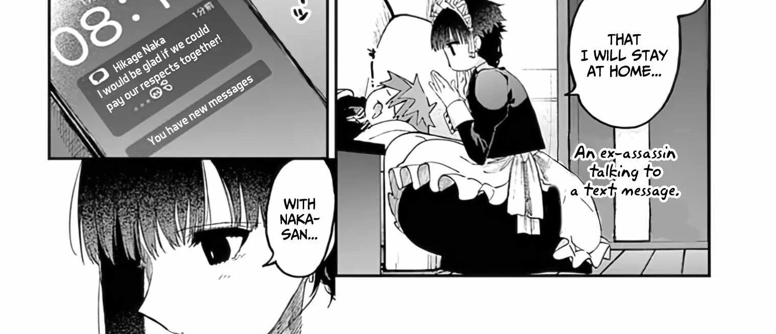 Kimi Wa Meido-Sama Chapter 32 page 23 - 