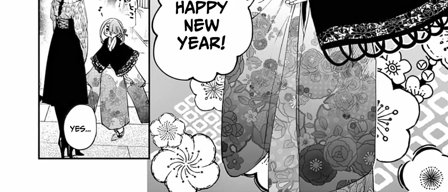 Kimi Wa Meido-Sama Chapter 32 page 25 - 