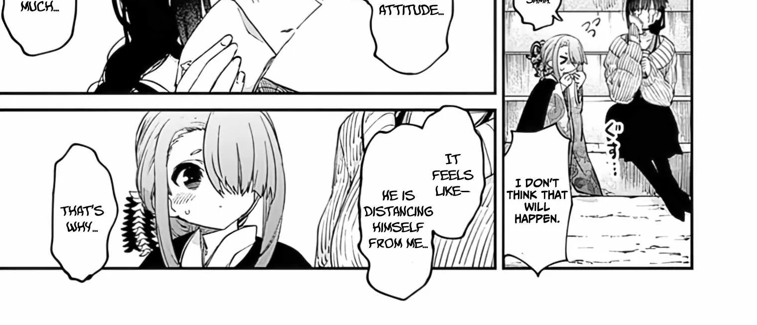 Kimi Wa Meido-Sama Chapter 32 page 31 - 