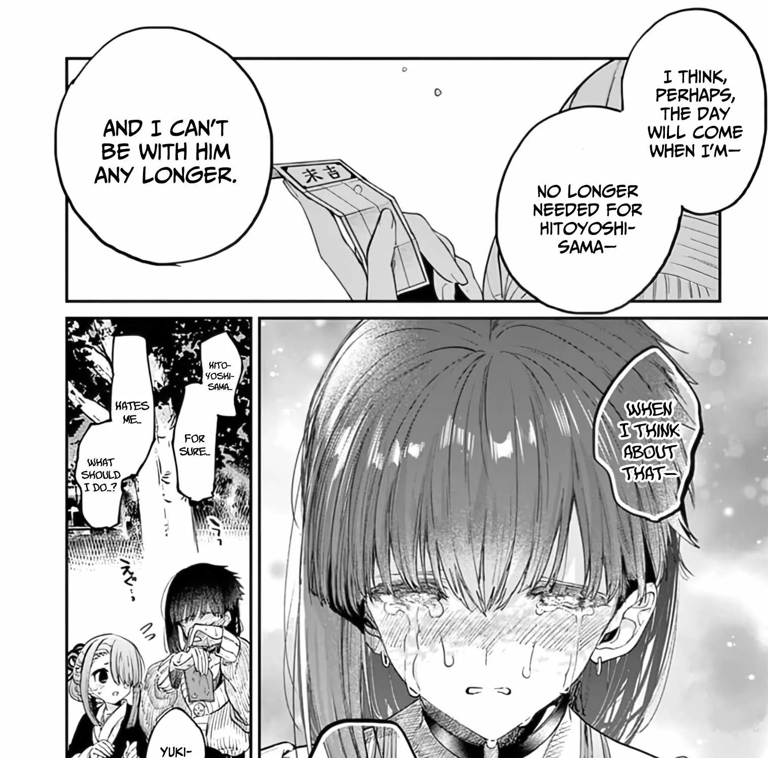 Kimi Wa Meido-Sama Chapter 32 page 32 - 