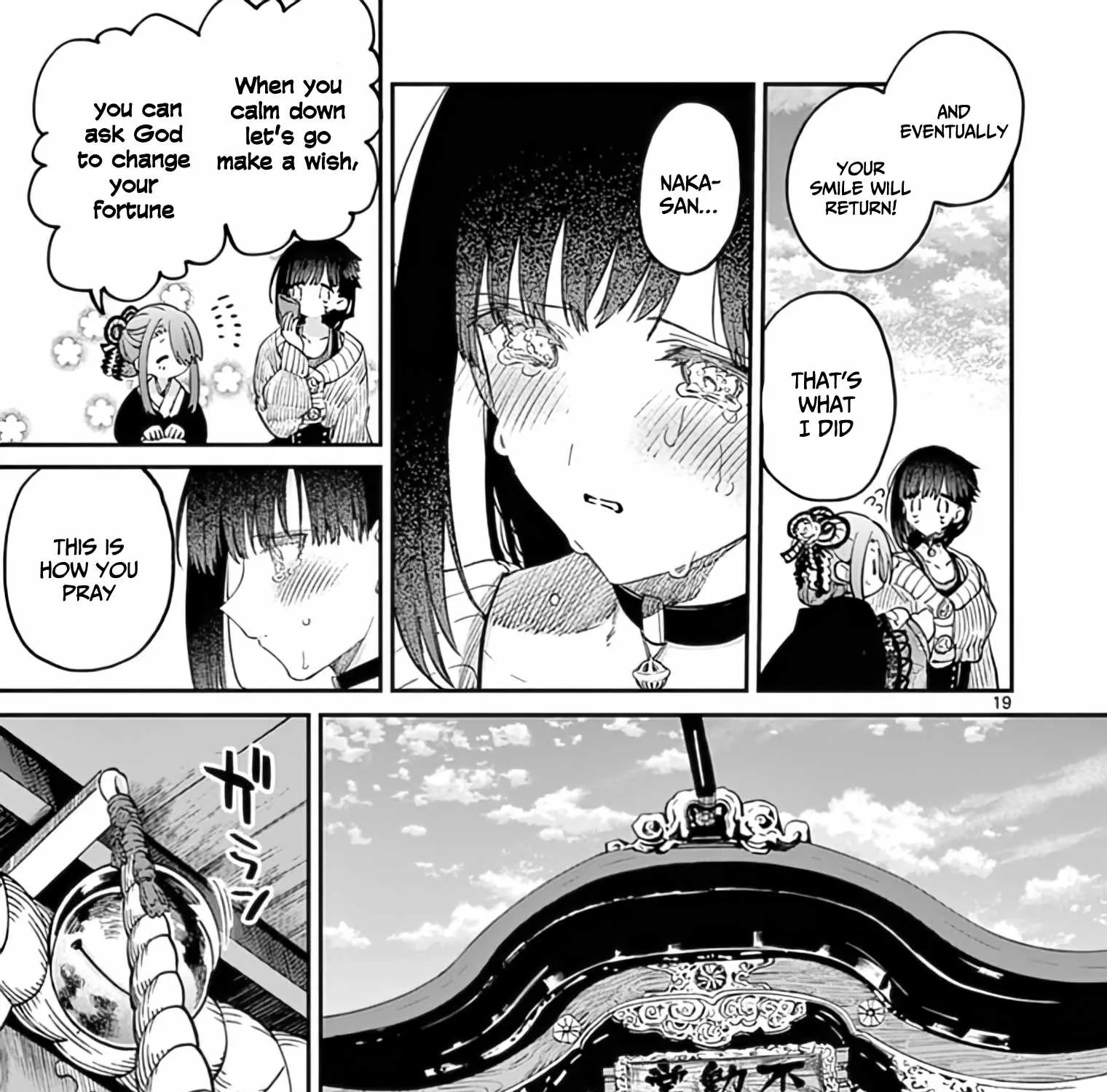 Kimi Wa Meido-Sama Chapter 32 page 38 - 