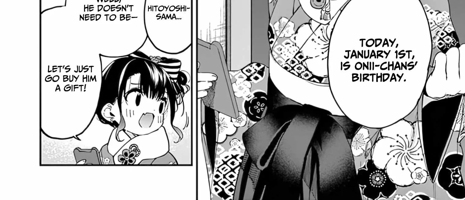 Kimi Wa Meido-Sama Chapter 32 page 5 - 
