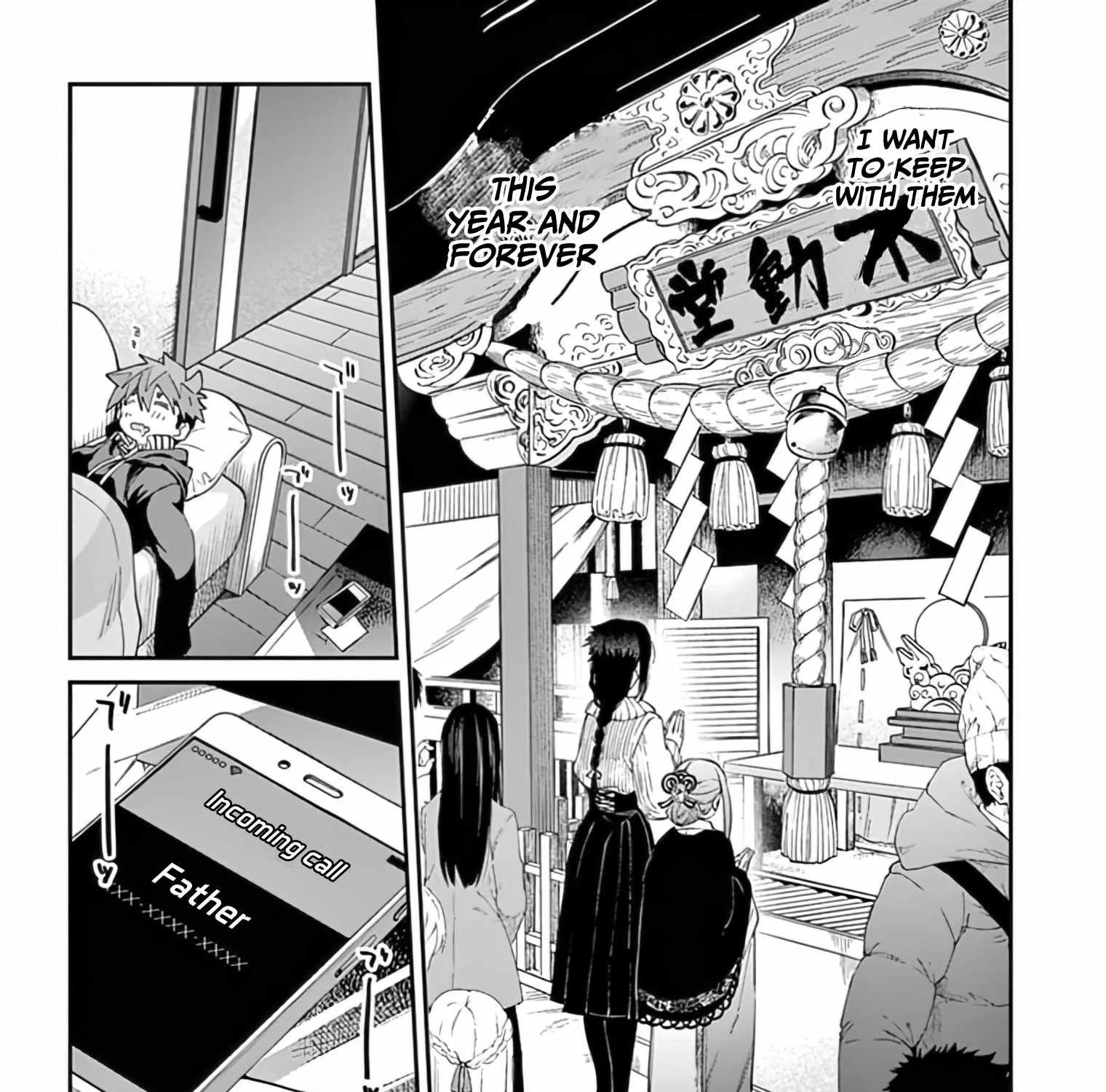 Kimi Wa Meido-Sama Chapter 32 page 42 - 