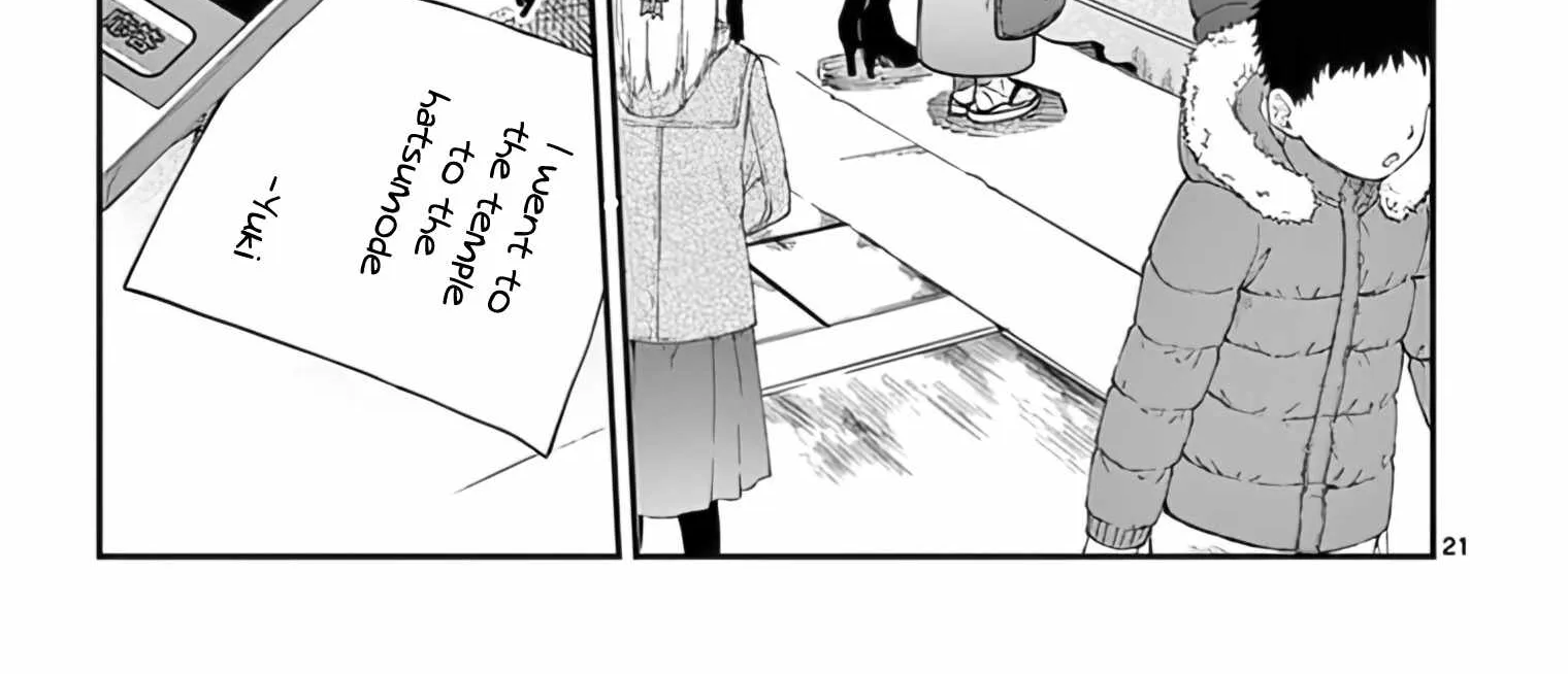 Kimi Wa Meido-Sama Chapter 32 page 43 - 