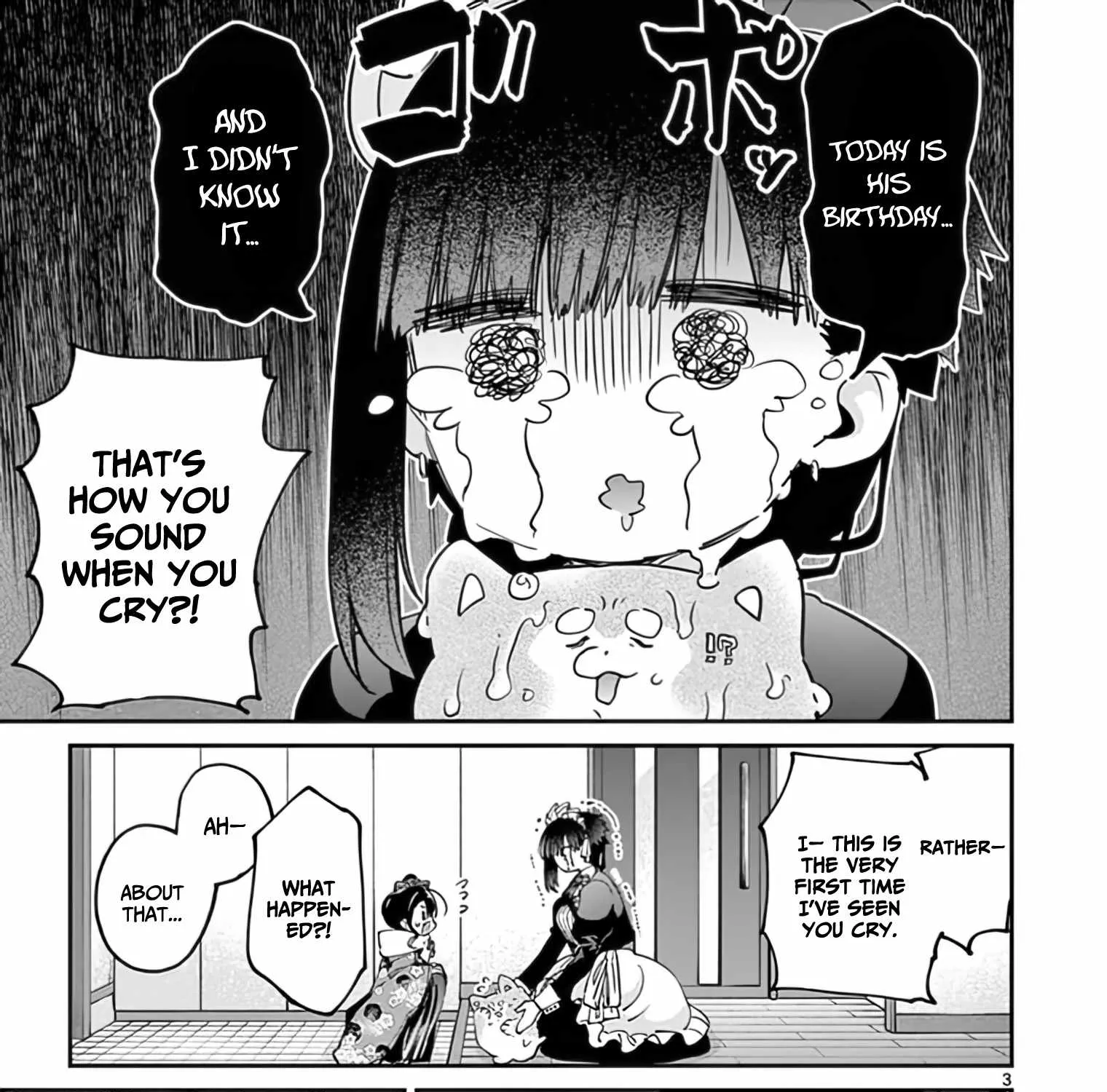 Kimi Wa Meido-Sama Chapter 32 page 6 - 