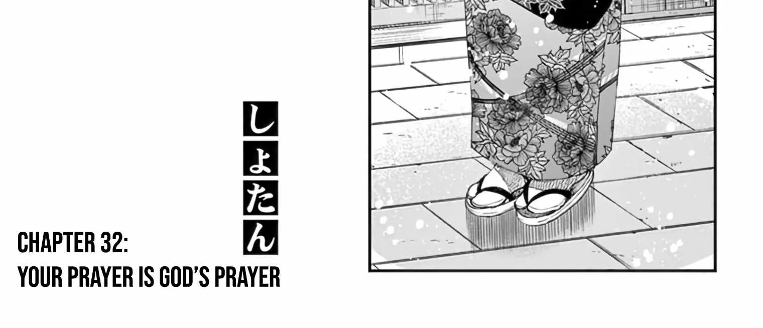 Kimi Wa Meido-Sama Chapter 32 page 9 - 