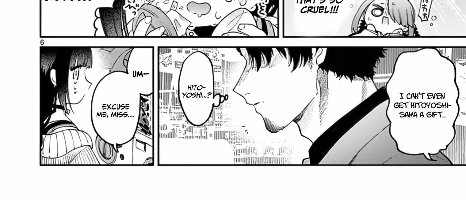 Kimi Wa Meido-Sama Chapter 33 page 12 - 