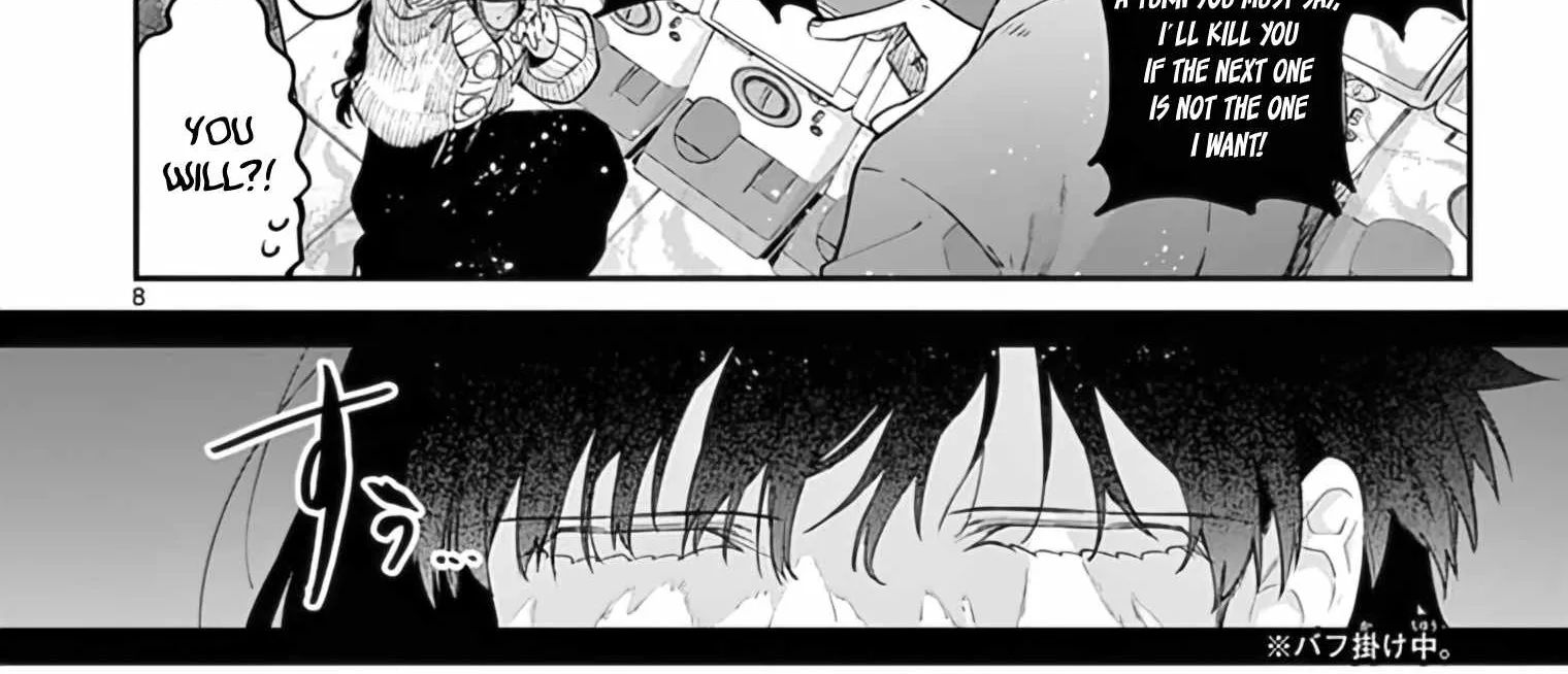 Kimi Wa Meido-Sama Chapter 33 page 16 - 