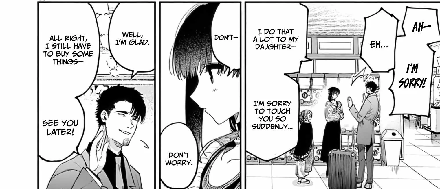 Kimi Wa Meido-Sama Chapter 33 page 20 - 