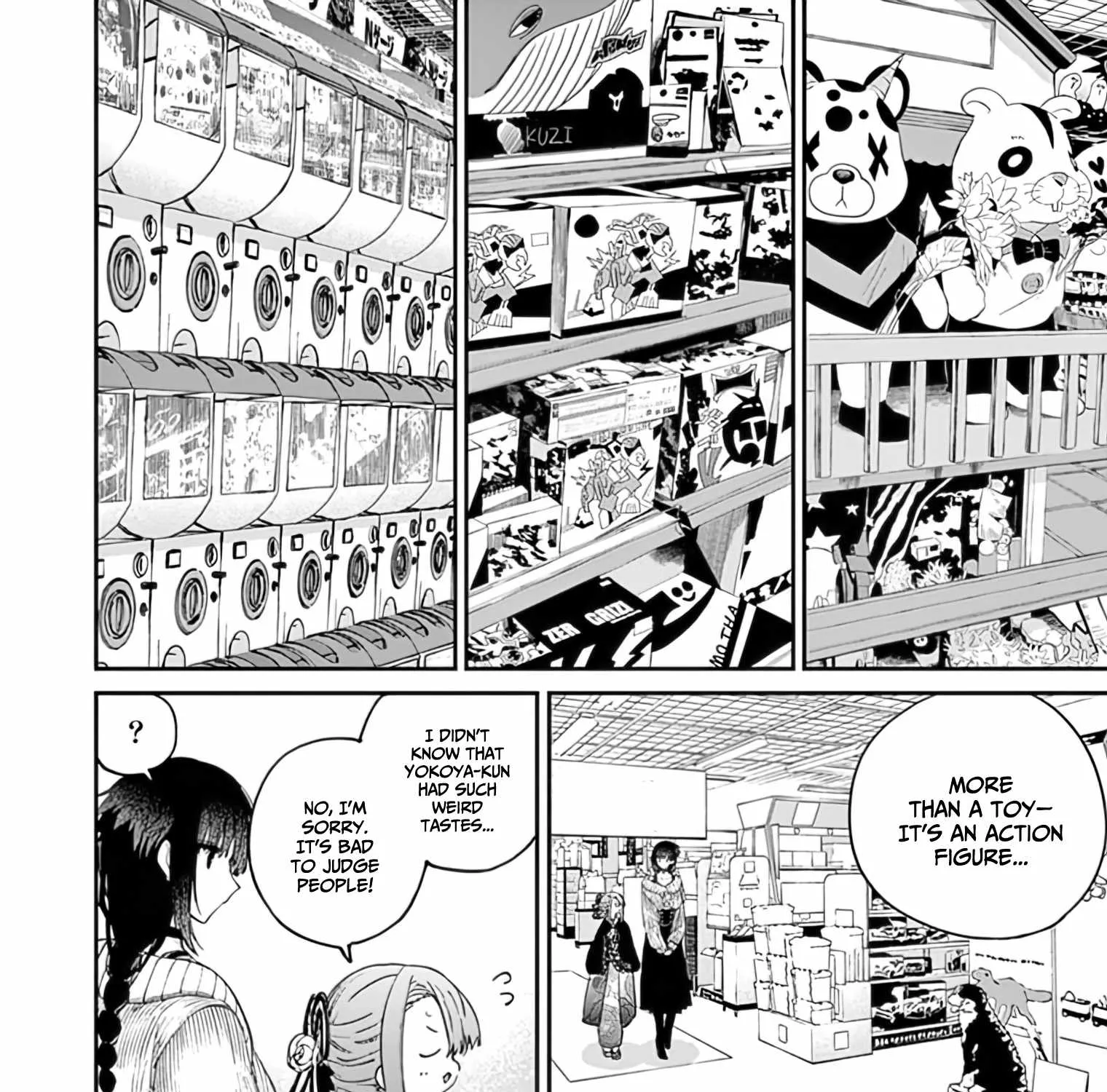 Kimi Wa Meido-Sama Chapter 33 page 3 - 