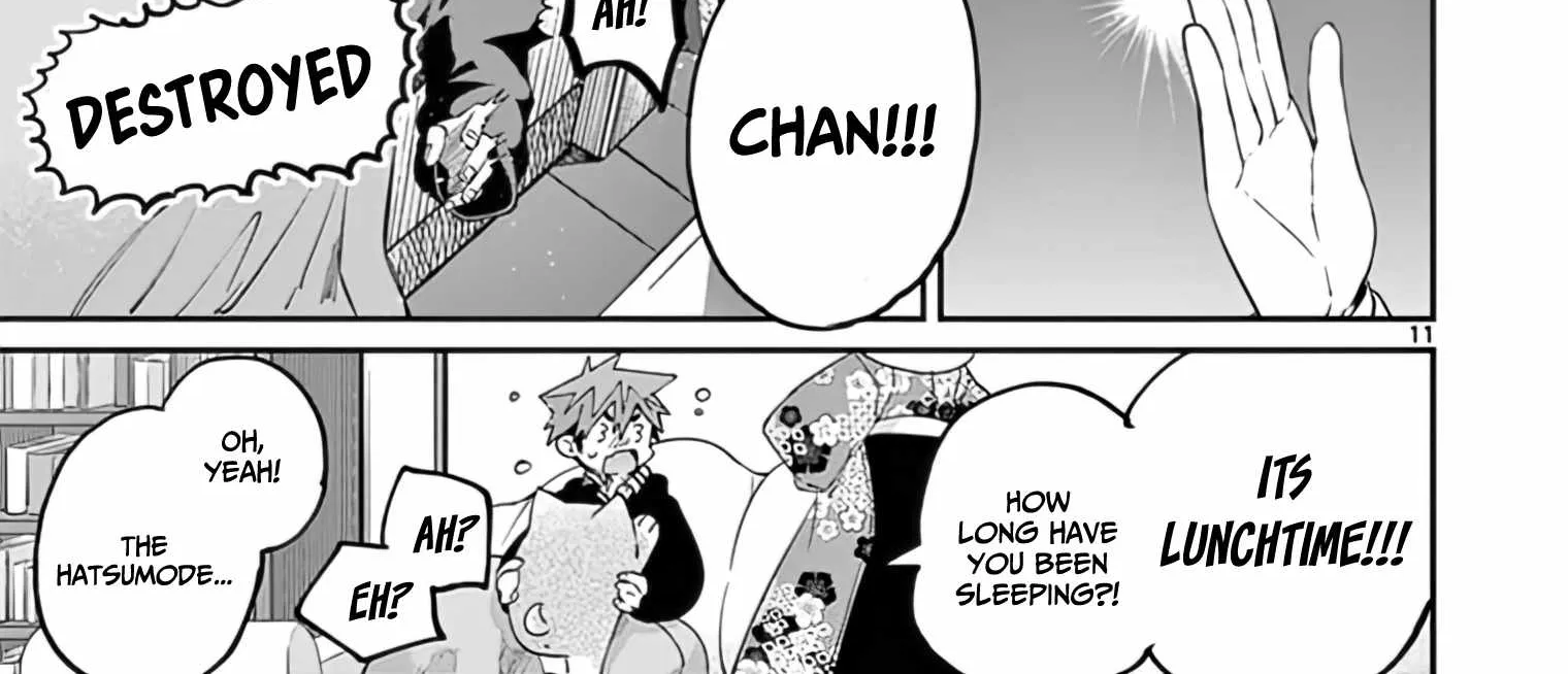 Kimi Wa Meido-Sama Chapter 33 page 22 - 