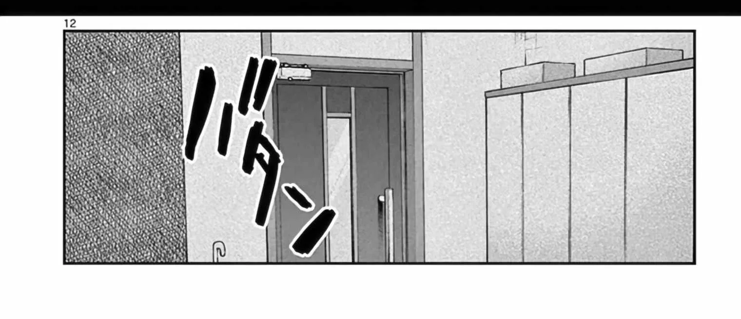 Kimi Wa Meido-Sama Chapter 33 page 24 - 
