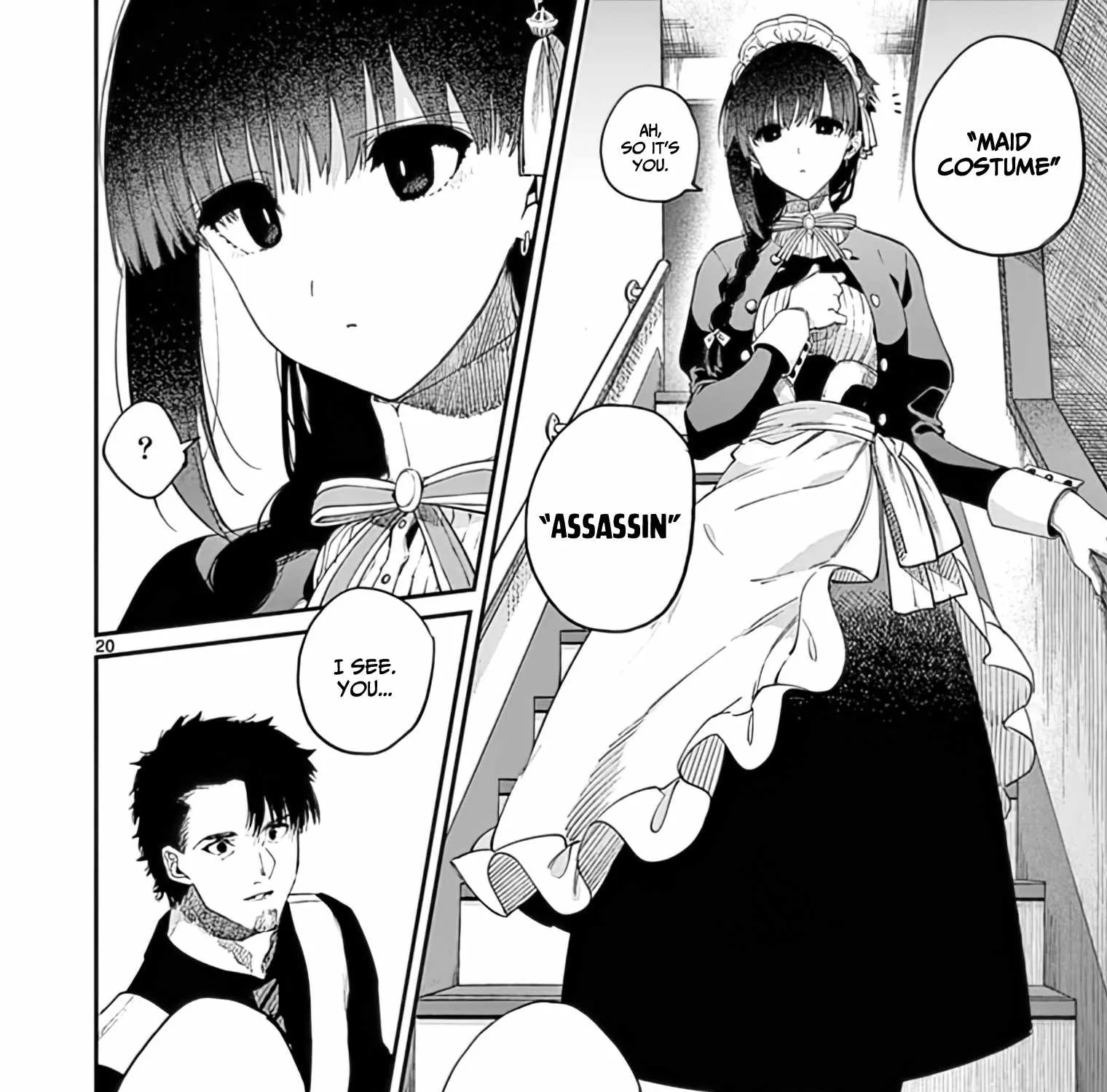 Kimi Wa Meido-Sama Chapter 33 page 39 - 