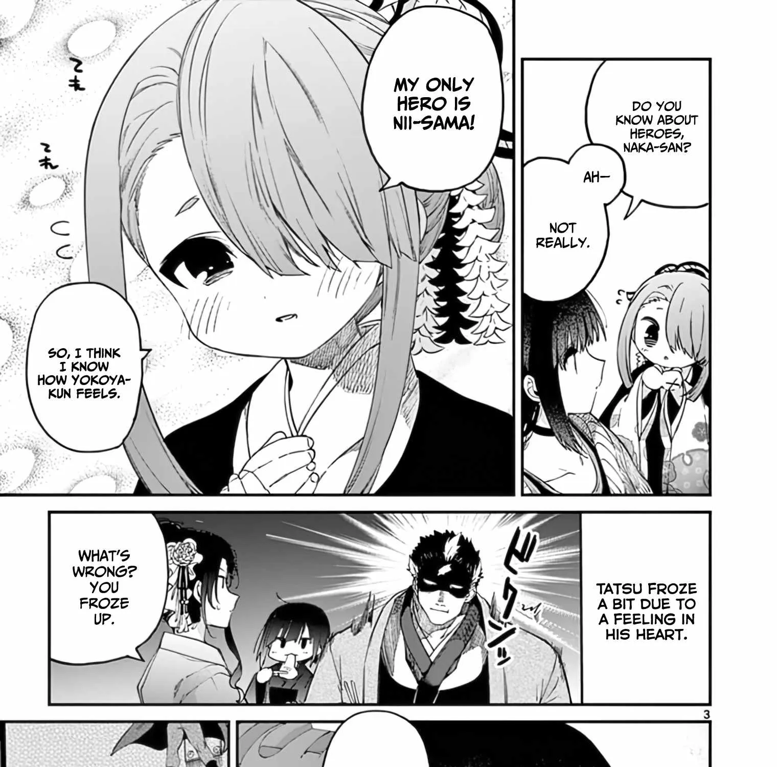 Kimi Wa Meido-Sama Chapter 33 page 5 - 