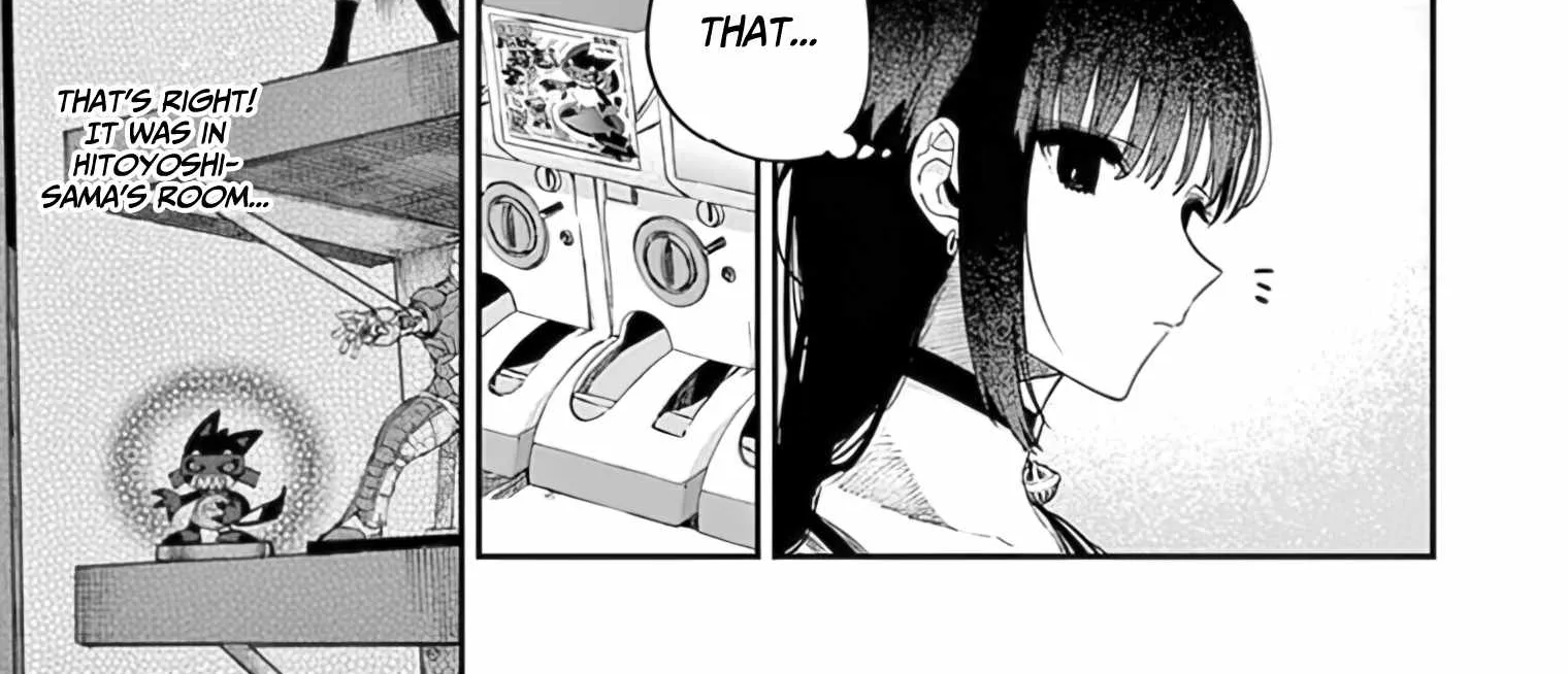 Kimi Wa Meido-Sama Chapter 33 page 6 - 