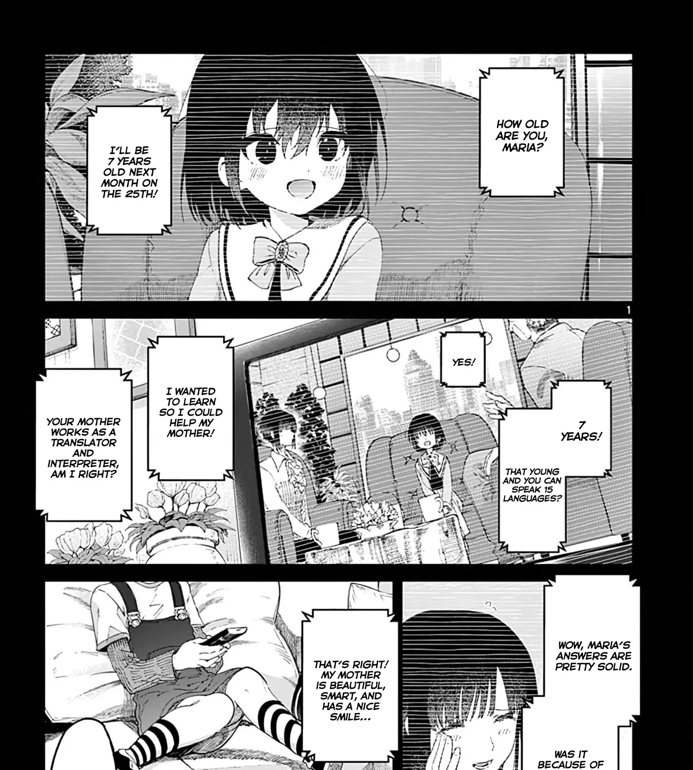 Kimi Wa Meido-Sama Chapter 34.5 page 2 - 
