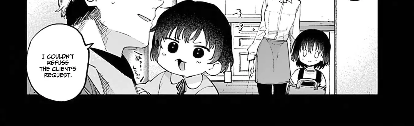 Kimi Wa Meido-Sama Chapter 34.5 page 11 - 