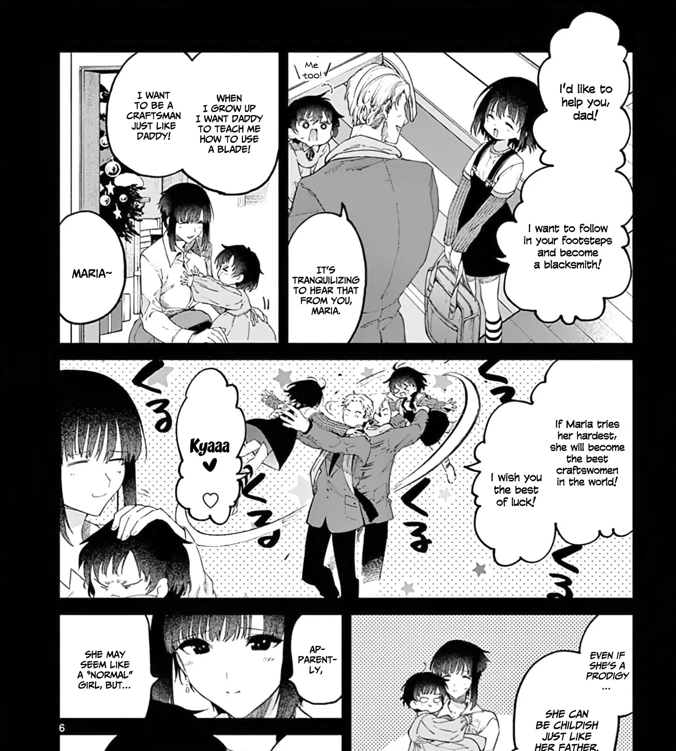 Kimi Wa Meido-Sama Chapter 34.5 page 12 - 