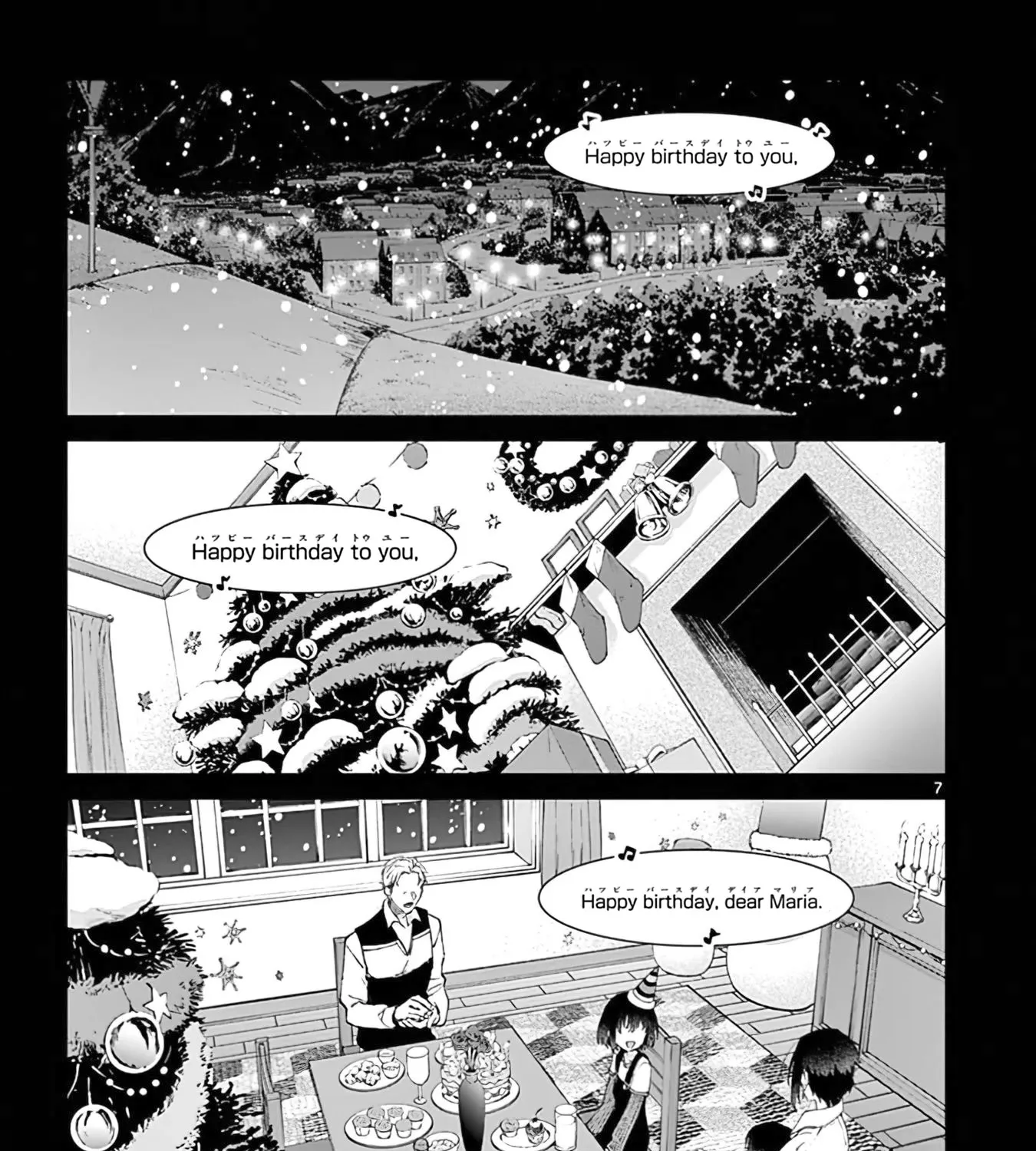 Kimi Wa Meido-Sama Chapter 34.5 page 14 - 