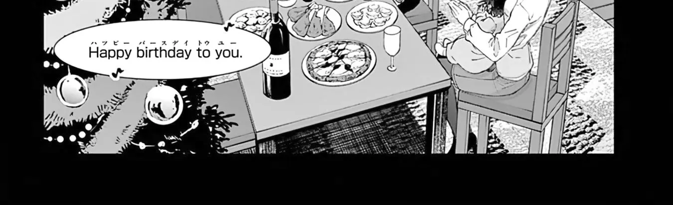 Kimi Wa Meido-Sama Chapter 34.5 page 15 - 