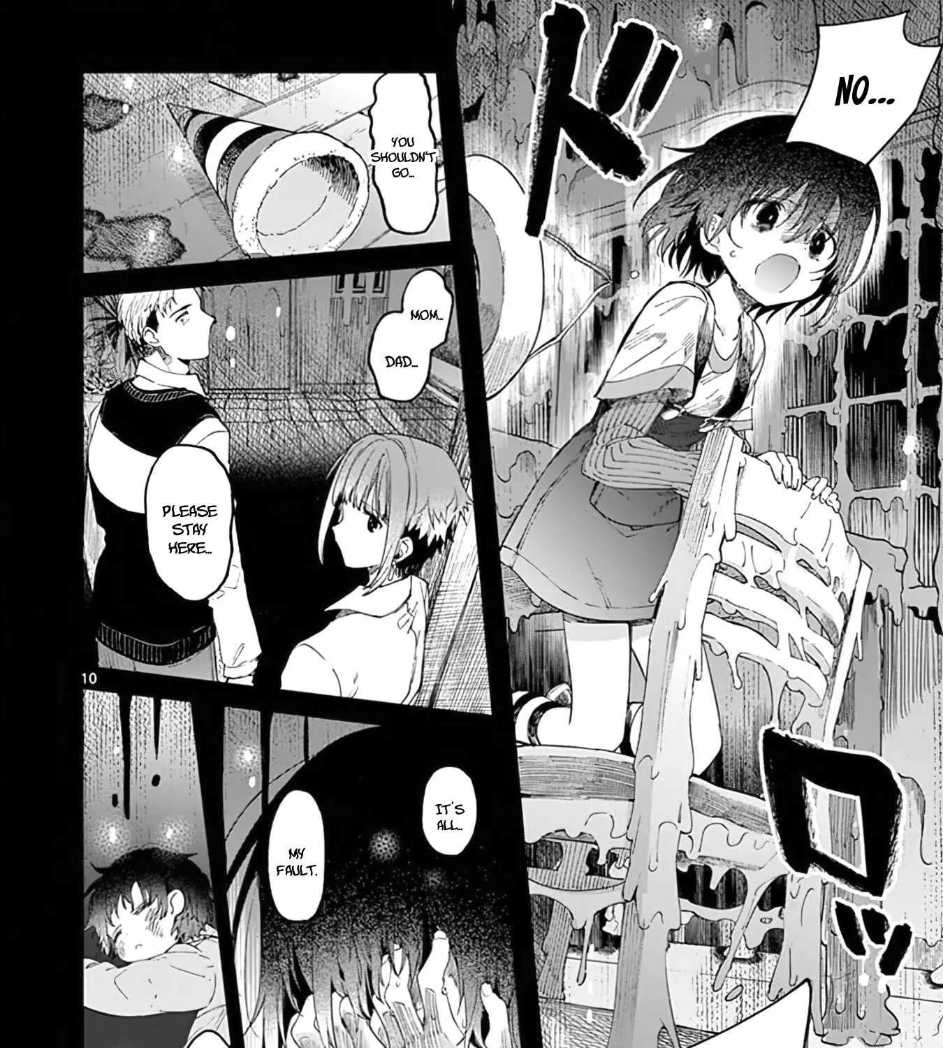 Kimi Wa Meido-Sama Chapter 34.5 page 20 - 