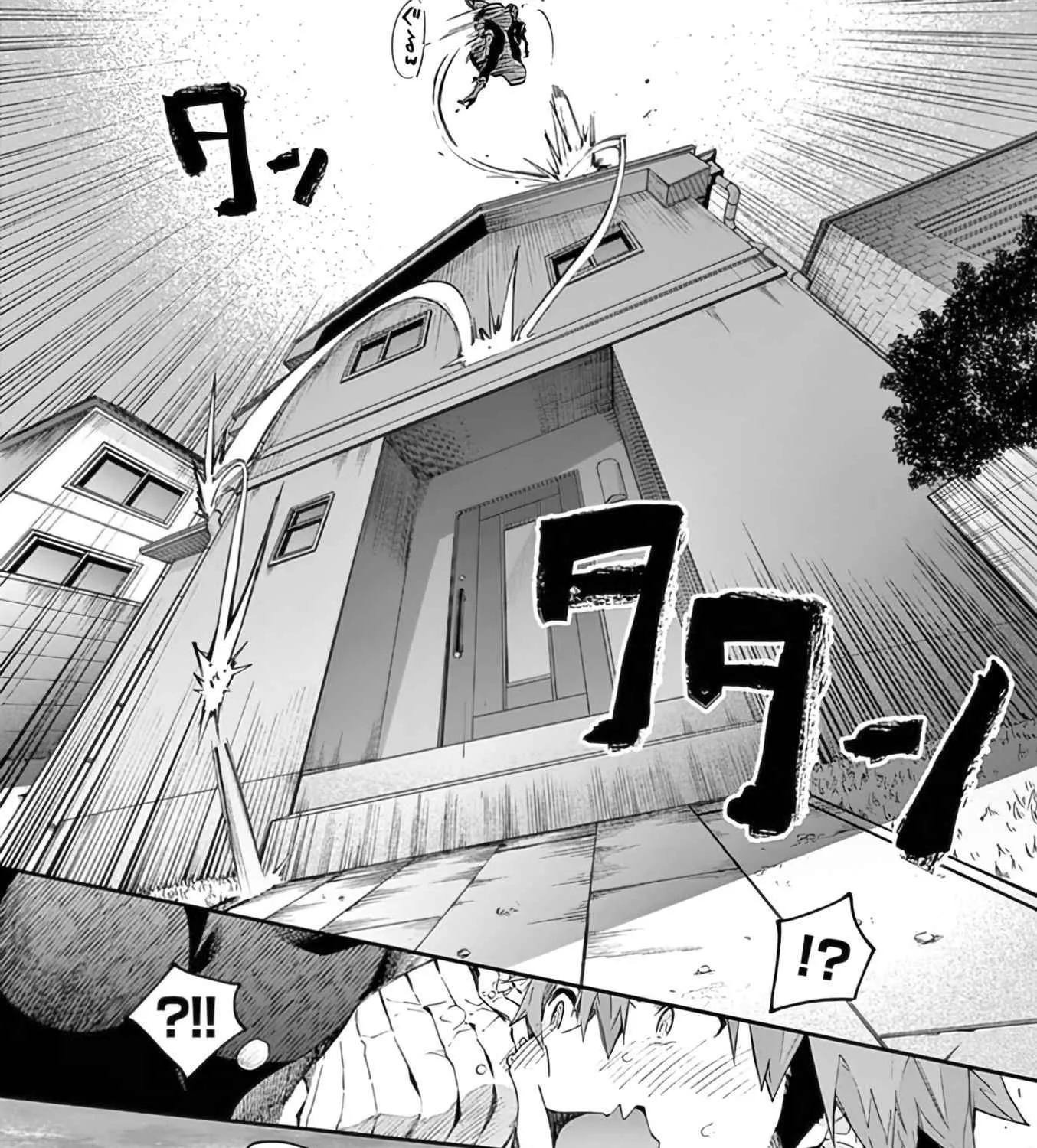 Kimi Wa Meido-Sama Chapter 34 page 28 - 