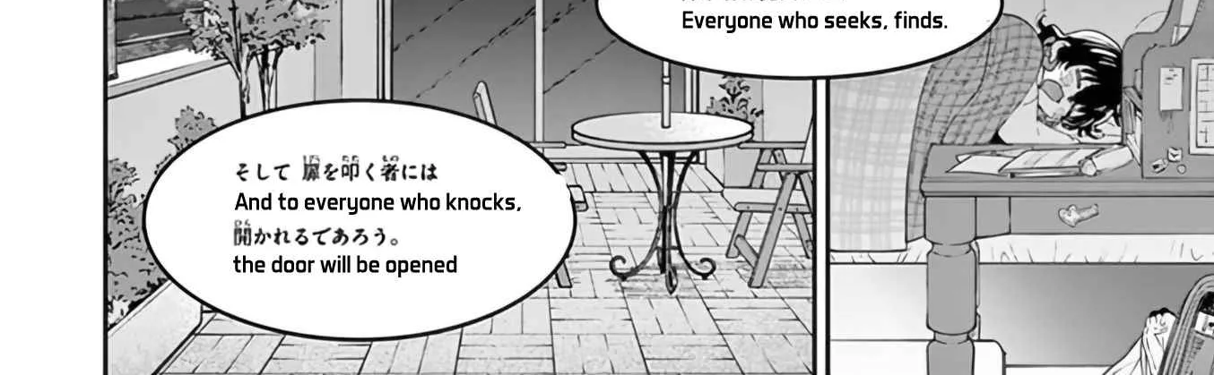 Kimi Wa Meido-Sama Chapter 34 page 53 - 