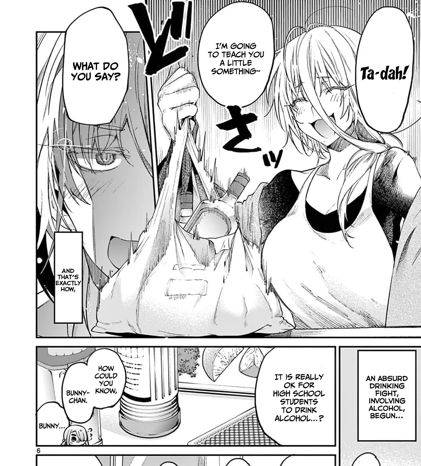 Kimi Wa Meido-Sama Chapter 35 page 12 - 