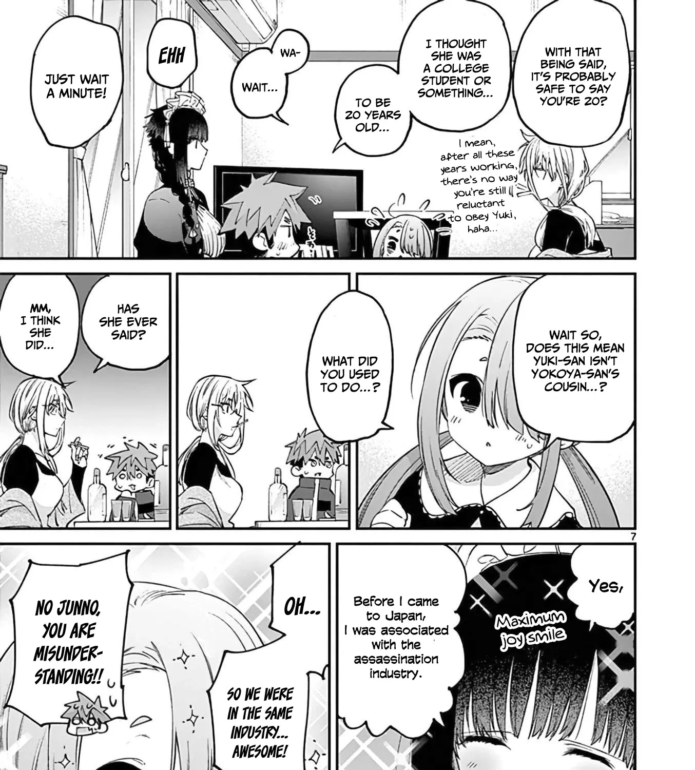 Kimi Wa Meido-Sama Chapter 35 page 14 - 