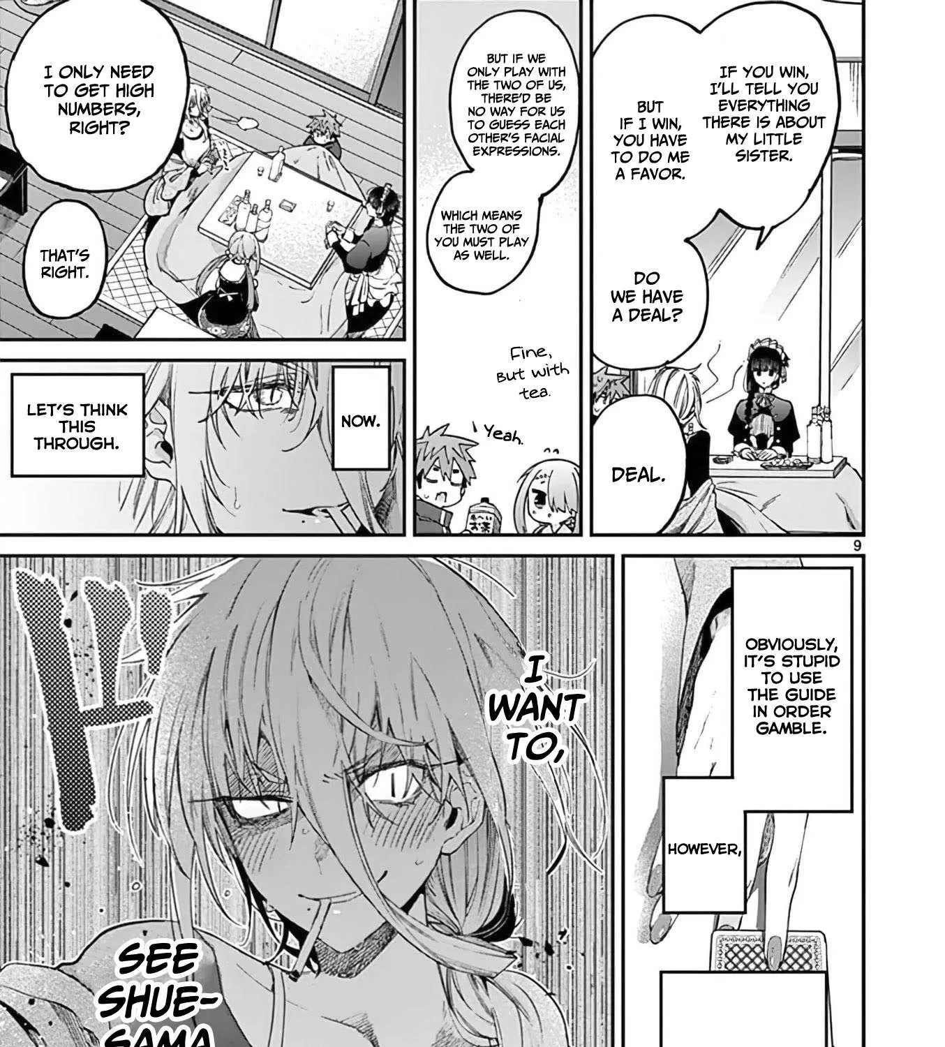 Kimi Wa Meido-Sama Chapter 35 page 18 - 