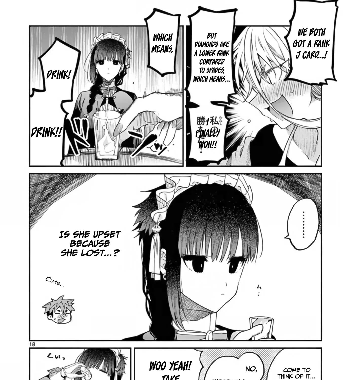 Kimi Wa Meido-Sama Chapter 35 page 36 - 