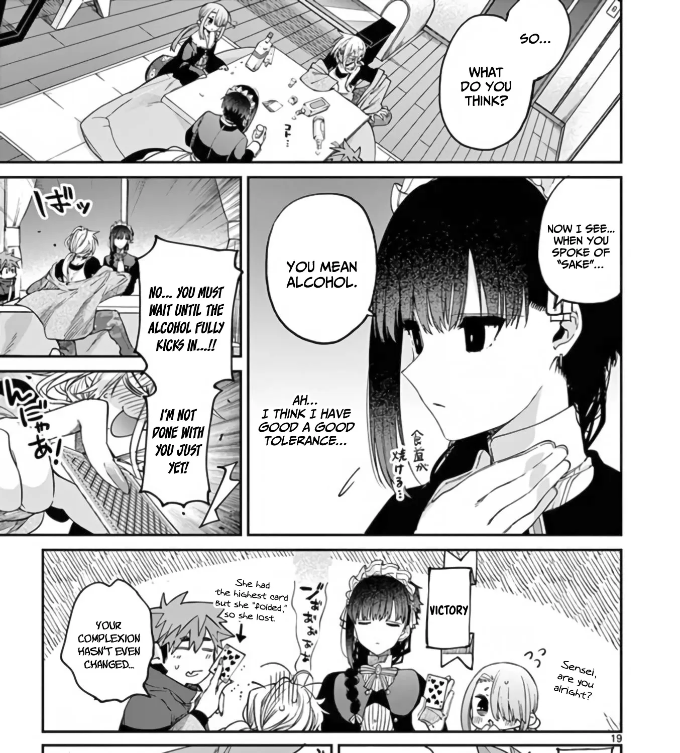 Kimi Wa Meido-Sama Chapter 35 page 38 - 