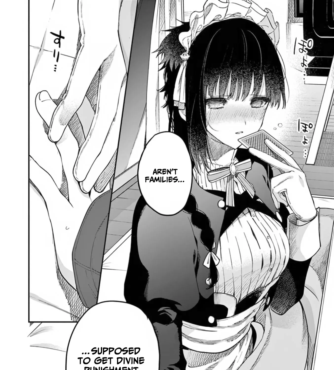 Kimi Wa Meido-Sama Chapter 35 page 44 - 