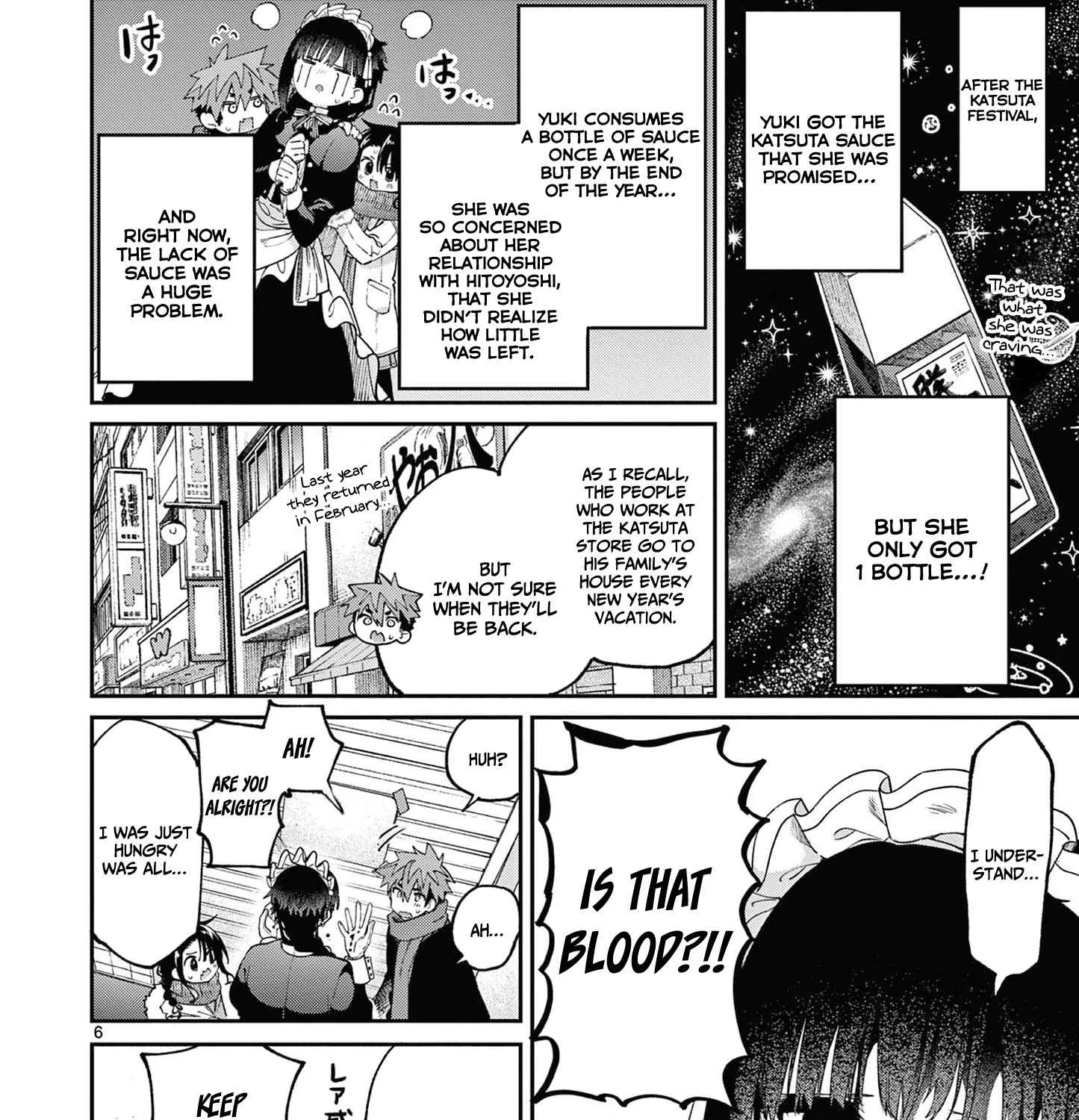 Kimi Wa Meido-Sama Chapter 36 page 12 - 
