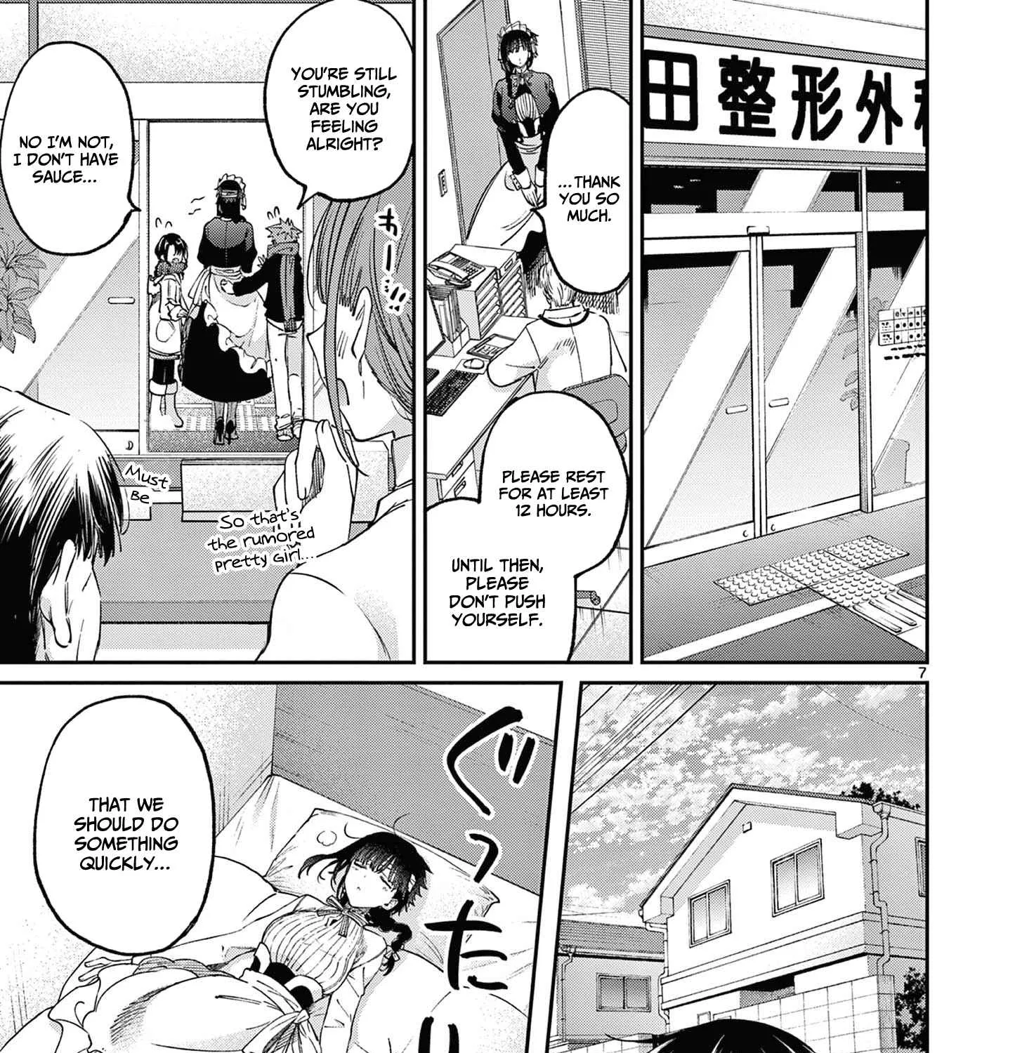 Kimi Wa Meido-Sama Chapter 36 page 14 - 