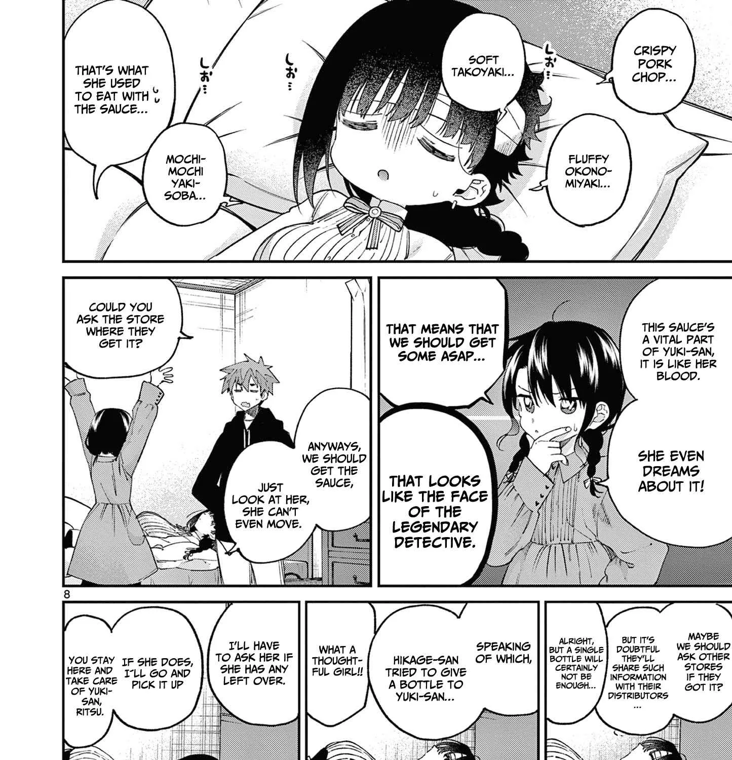 Kimi Wa Meido-Sama Chapter 36 page 16 - 