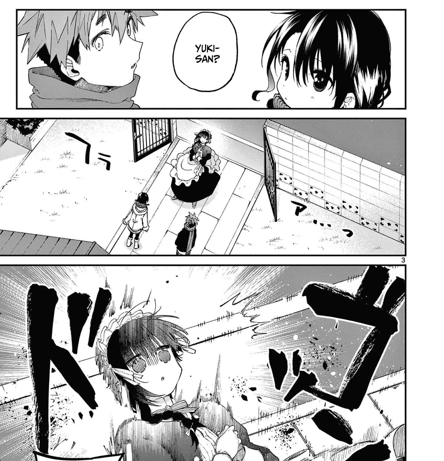 Kimi Wa Meido-Sama Chapter 36 page 6 - 
