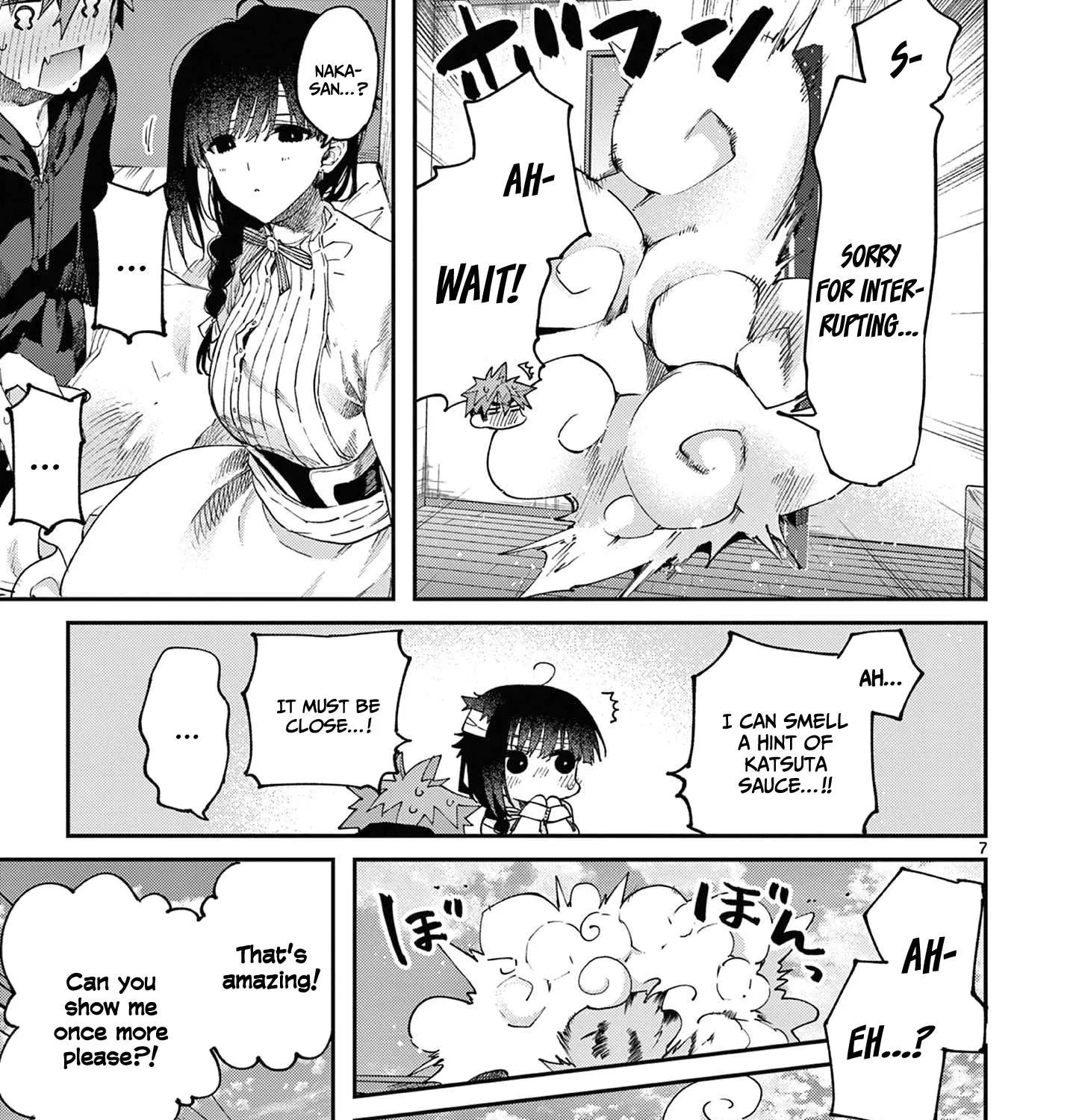 Kimi Wa Meido-Sama Chapter 37 page 14 - 