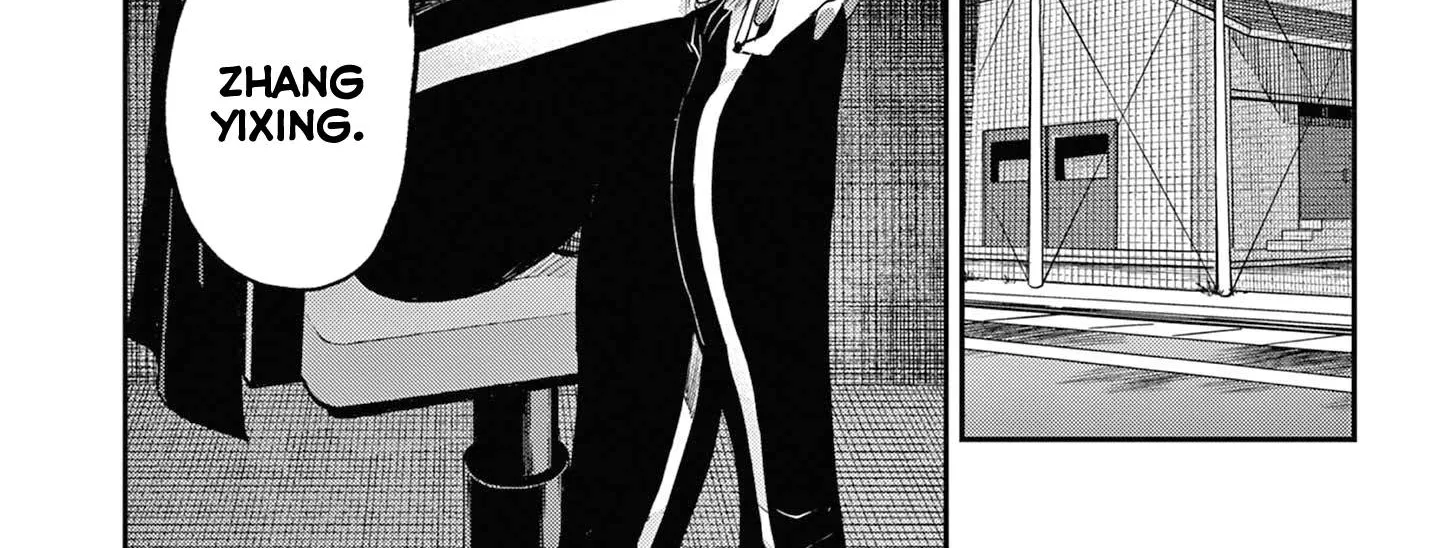 Kimi Wa Meido-Sama Chapter 37 page 17 - 