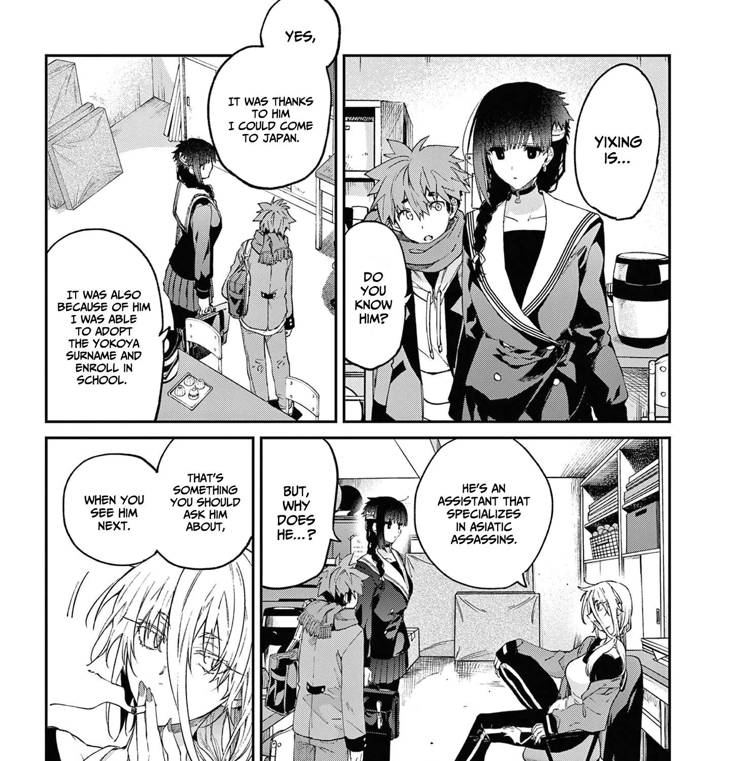Kimi Wa Meido-Sama Chapter 37 page 18 - 