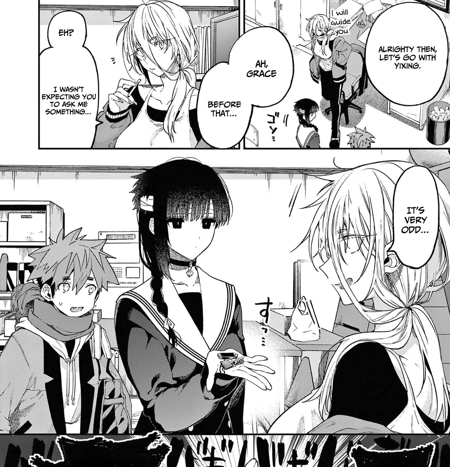 Kimi Wa Meido-Sama Chapter 37 page 20 - 